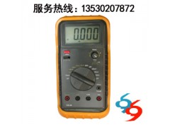 YHS-101仿真器YHS101回路校验仪