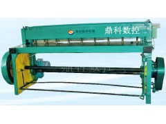 电动机剪板机（2米）