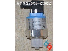 供应PMC131-A11F1A1G压力变送器