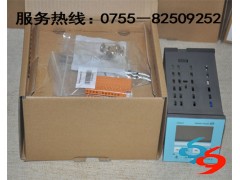 PH变送器CPM223-MR0005变送器