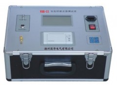 氧化锌避雷器测试仪