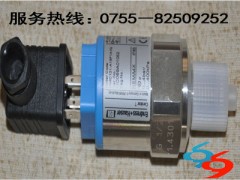 压力变送器PMC131-A11F1A1X价格