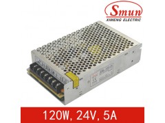 24V 5A LED开关电源 120w 监控开关电源