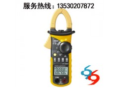 YH350谐波微功率表