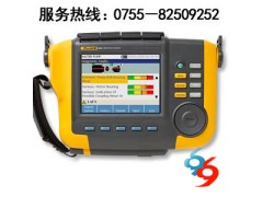 九九现货Fluke 810振动诊断分析仪