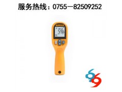 MT4MAX手持式红外测温仪