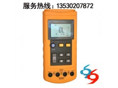 YHS501热电偶校验仪