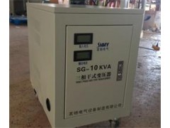 上海茗杨批发定做SG-10kva三相干式隔离变压器/厂家现货直销报价
