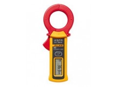 福禄克Fluke360漏电流钳表