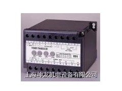 KWH-113MS / KQH-113MS 有功电能/无功电能变送器
