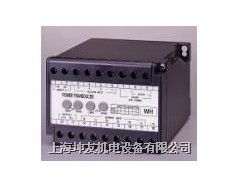 KWH-113MS / KQH-113MS 有功电能/无功电能变送器