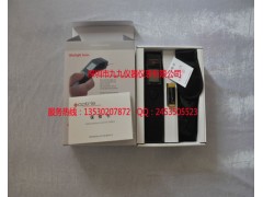 MSpro MS红外线测温仪