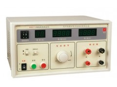 HSX2572数字接地电阻测试仪