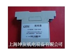 C301-122ZQ 直流信号隔离器