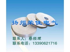有机硅云母带
