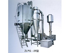 ZLPG系列中药浸膏喷雾干燥机组