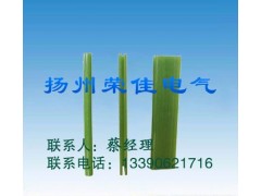 U型噁嗪绝缘槽