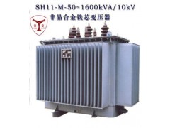 非晶合金铁芯变压器sxtb-62a