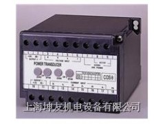 KPF-111AX / KPA-111AX 功率因数/相位角变送器