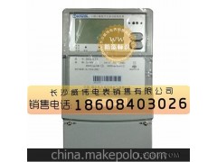 DSSD179威斯顿 DSSD179三相三线智能电力测控仪 DSSD179产品介绍