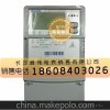 DSSD179威斯顿 DSSD179三相三线智能电力测控仪 DSSD179产品介绍