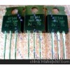 IRF644PBF IRF644- IR场效应管 MOSFET N 250V 14A 原装正品