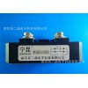 正品 宁昆 整流桥模块 单相整流桥模块 MDQ60A1600