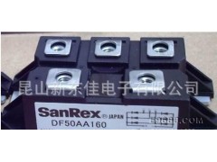 【新东佳】日本SanRex三社整流桥模块 DF50AA120