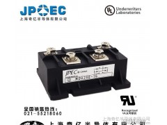 上海奇亿JPEC|单相整流桥模块 MDQ200-16 MDQ 厂家直销 品质保证