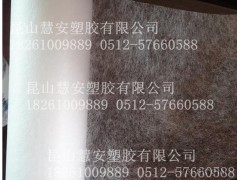 tpu双面胶 热熔双面烫补（用于各种纤维制品的粘合）