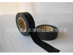 环保汽车线束胶带UB110N 绝缘耐电压阻燃胶粘带 PVC阻