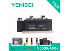 YENISEI/叶尼塞 仪器设备直流电源 电机控制用二极管模块MD600A 1600V