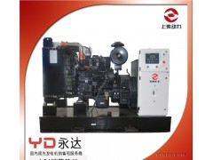 外贸出口品质 上柴柴油发电机组100KW 船用发电设备用10