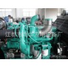 厂家直销 东风康明斯200KW柴油发电机组