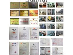 80KW富豪沃尔沃TAD531GE柴油发电机组