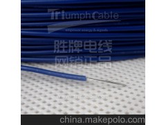 最新1007电子线/变压器用线24AWG/PVC电子线/线束加工1007电子线