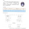 生产JDG4—0.5电压互感器加工（欢迎来电咨询）