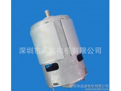 750/755微直流电机 电动机 碎纸机马达 12V电机