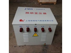 上海恒坳JMB-5000VA行灯变压器 照明变压器 变压器厂家 质量保证