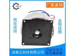 定做220V转24V交流隔离环型变压器