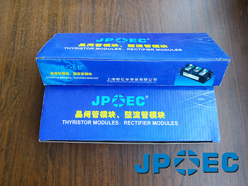 模块包装(2)