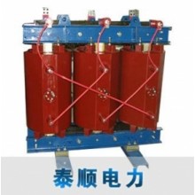 北京泰顺/SCB10系列10kV/环氧树脂干式变压器