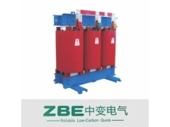 中变电气/ SCBH15系列/非晶合金干式变压器