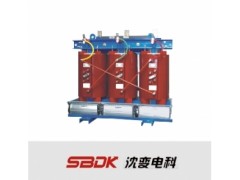 沈变电科/SCB10系列10kV/树脂绝缘干式变压器