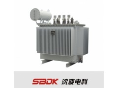 沈变电科/S11系列10kV/油浸式电力变压器