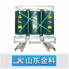 山东金科/SCB11系列10kV/环氧浇注干式变压器