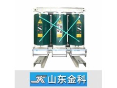 山东金科/SCB10系列10kV/ 环氧浇注干式变压器