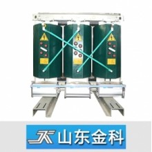 山东金科/SCB10系列10kV/ 环氧浇注干式变压器