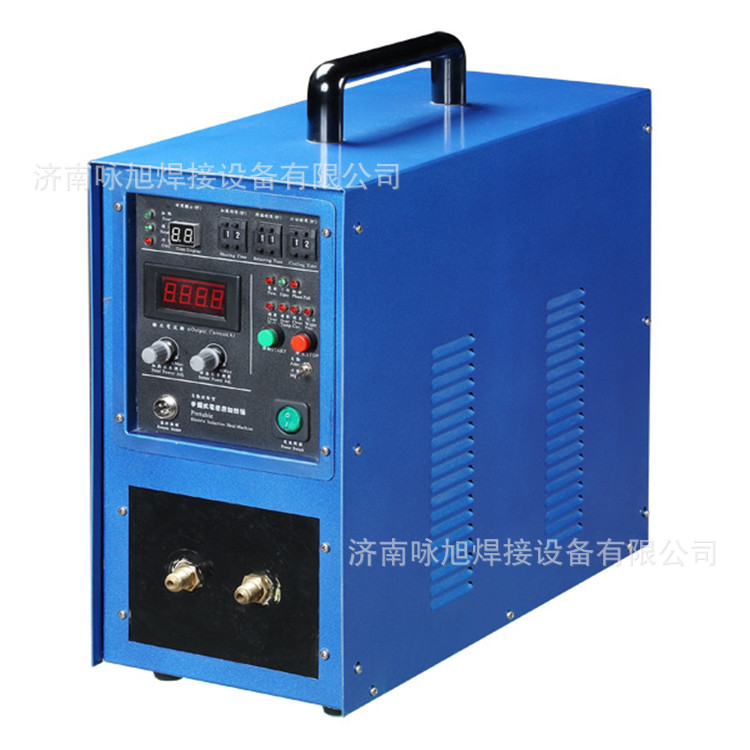 KIH-25A