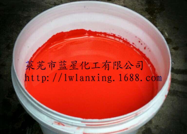 mmexport1427944689170